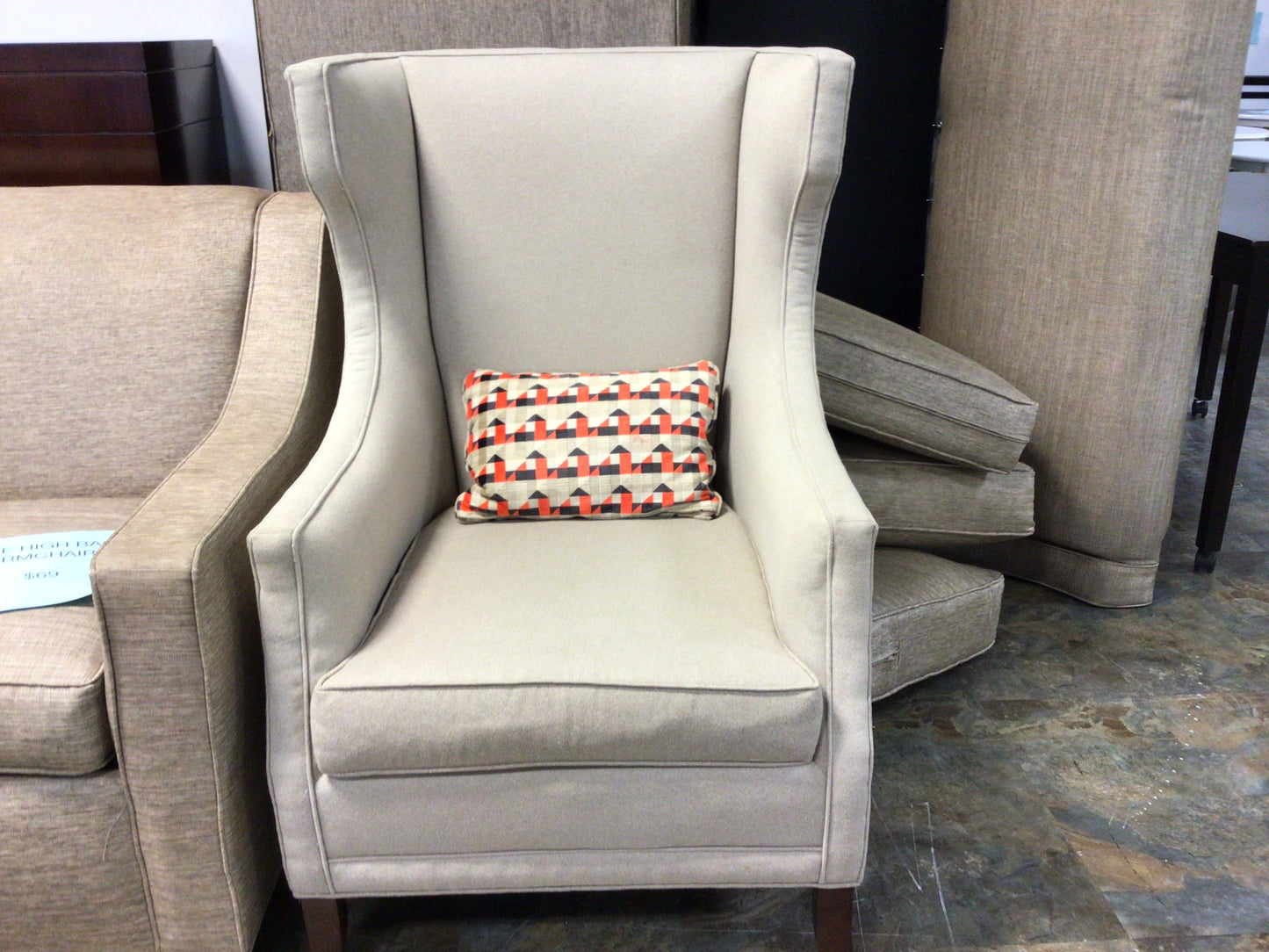 Beige High Back Armchair