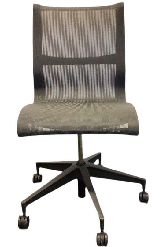 Adjustable Desk Chair