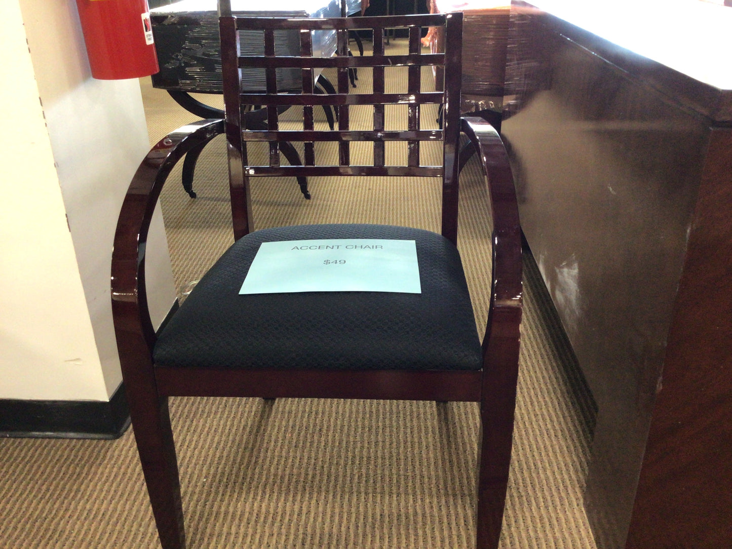 Accent Chair