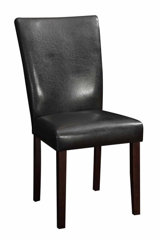 Westbrook Dark Brown Upholstered Dining Chair