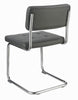 Walsh Contemporary Grey Dining Chair