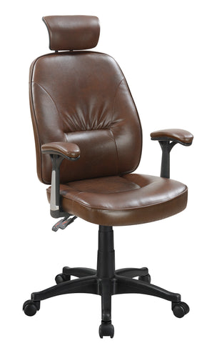 Contemporary Brown Faux Leather Office Chair