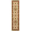 Costa Collection Pattern 5317B 2x8 Rug